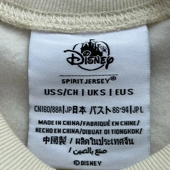 Disney Sweatshirt Adult Small Santa Mickey Mouse Sequin Christmas Spirit Jersey - Picture 6 of 11